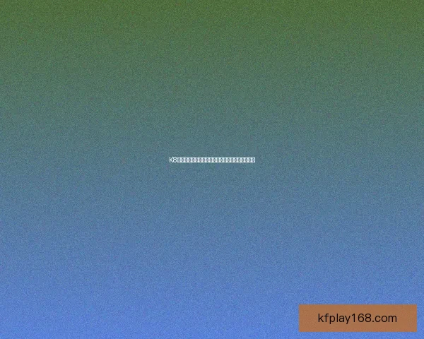 K8凯发手机版：全新体验，畅享顶级娱乐与安全保障