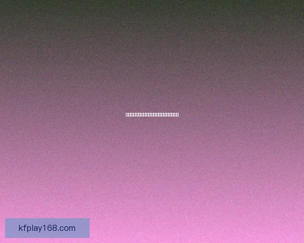 世界杯竞猜注册指南教你轻松参与赢取丰富大奖