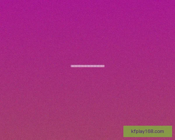 世界杯竞猜赛盘解析全面指南助你精准把握投注机会