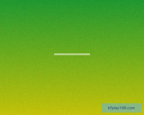 世界杯足球竞猜官网权威赛事数据分析与球迷预测互动平台全新体验