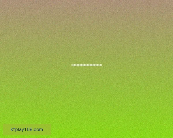 美加墨世界杯最新赛程分析与胜负赔率全面预测