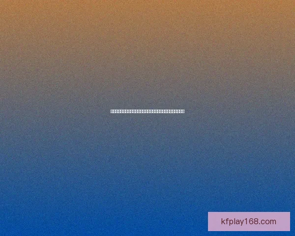 世界杯足球竞猜官网权威赛事数据分析与球迷预测互动平台全新体验