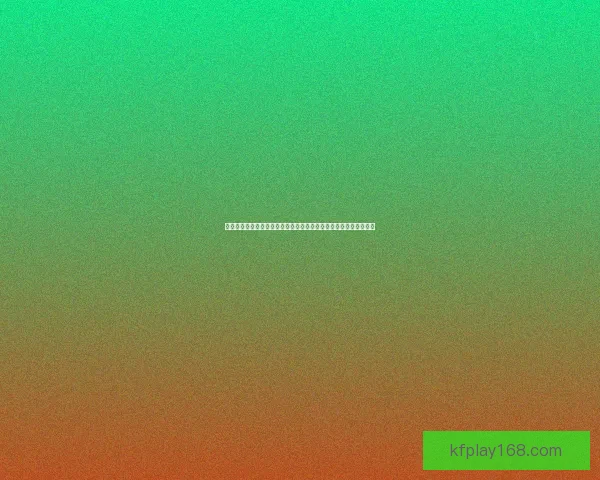 世界杯足球竞猜官网权威赛事数据分析与球迷预测互动平台全新体验