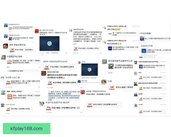 凯发体育投注平台全方位解析与最新优惠活动深度指南