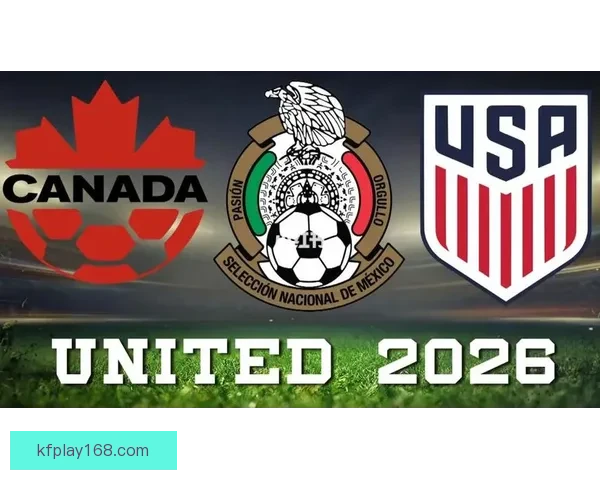 美加墨世界杯买球攻略全解，助你精准分析赛事与投注技巧