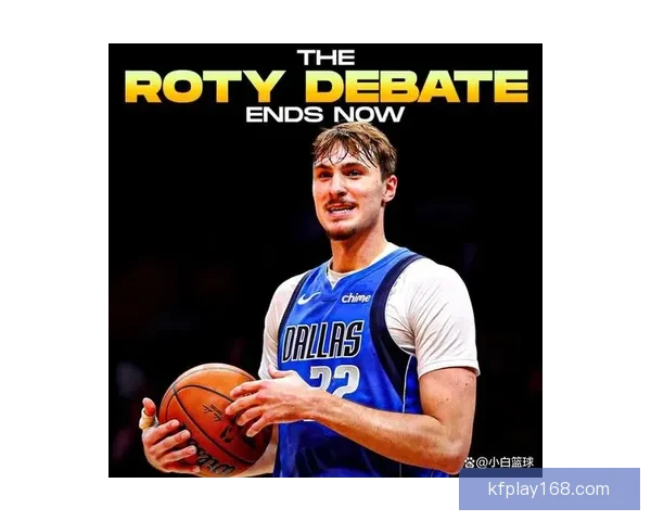 弗拉格创纪录单场51分生涯新高 赛季三次40+追平乔丹传奇表现