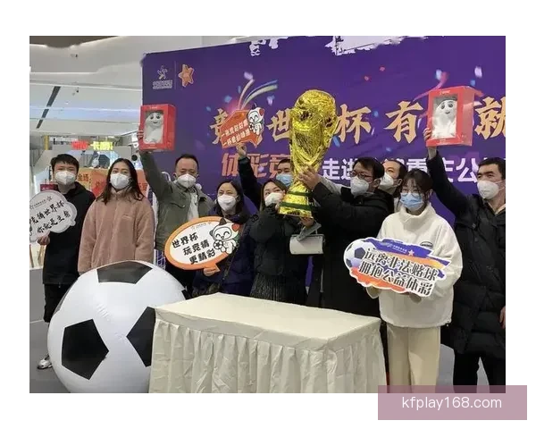 围绕世界杯竞猜投注平台打造安全稳定高效娱乐新体验平台发展新趋势