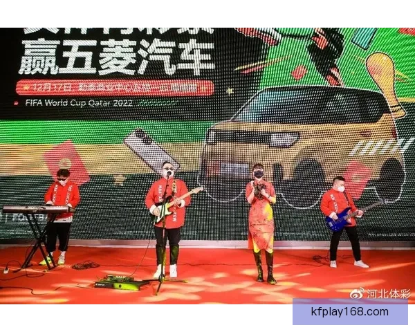 世界杯赛事深入解析与精准体育竞猜策略全指南