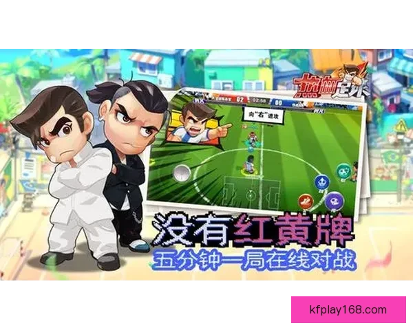 世界杯竞猜游戏入口全新开启精彩赛事实时投注赢取丰厚奖励