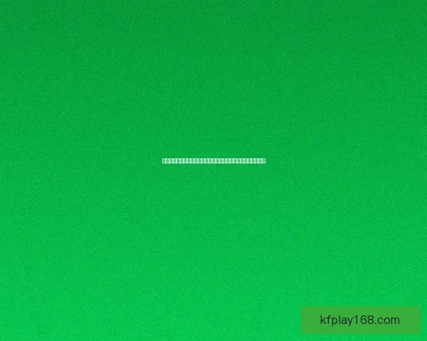 围绕世界杯竞猜游戏玩法深度解析与投注技巧实战经验全攻略指南