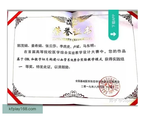 世界杯竞猜投注玩法解析 精准预测助你赢得丰厚奖金